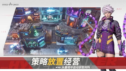 命运节点游戏官方正版