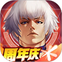 拳皇98终极之战ol