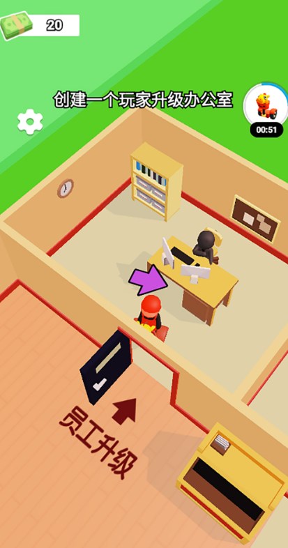 开间大餐厅游戏安卓官方版