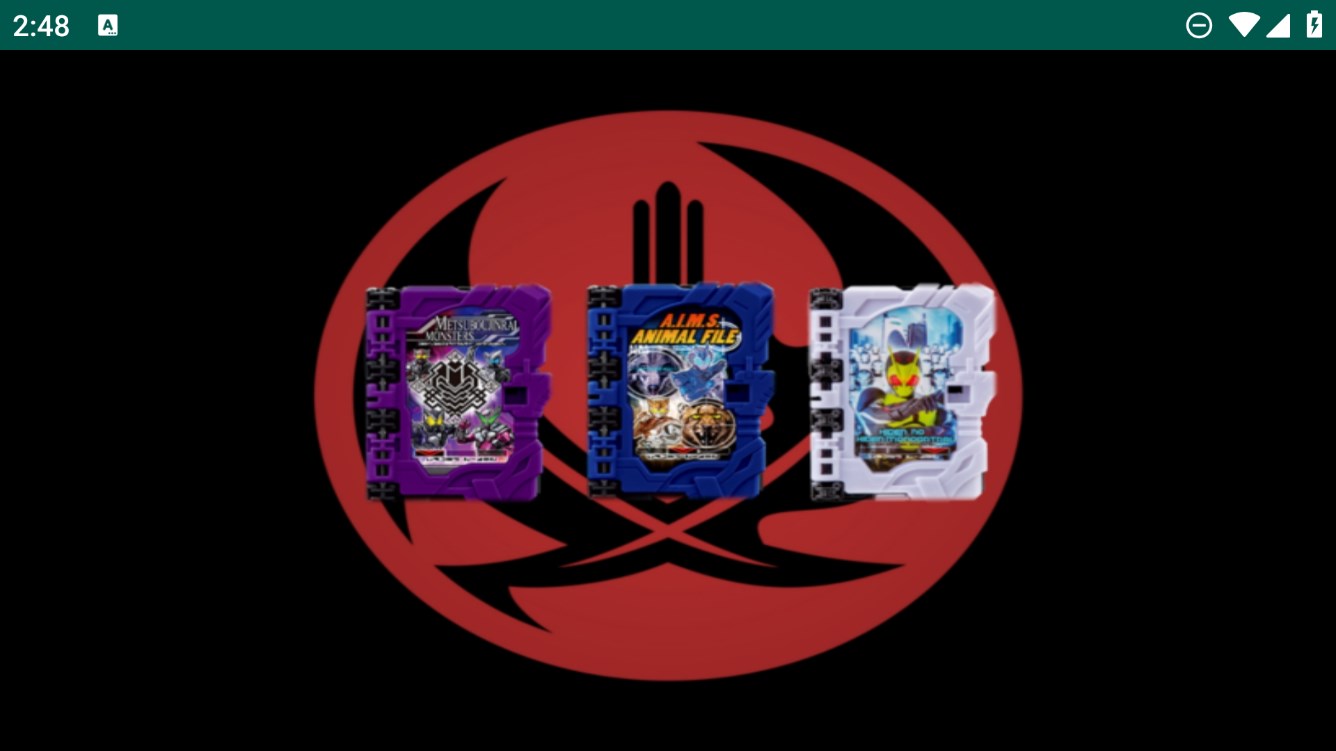 假面骑士圣刃模拟器豪华版下载安装