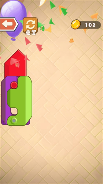 萝卜刀解压游戏安卓版