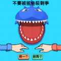 双人冒险对决游戏安卓版