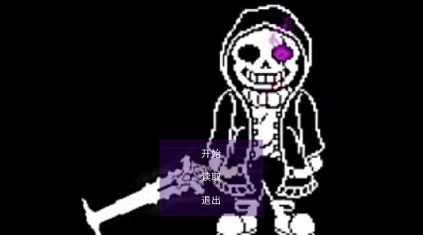 拆迁传说游戏安卓手机版