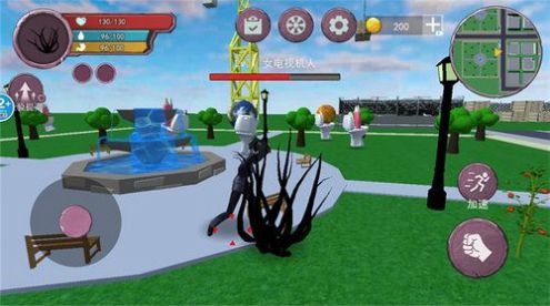 毒液吸血游戏官方版