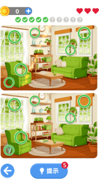 找不同模拟游戏官方版