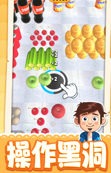 开心缤纷消游戏安卓版