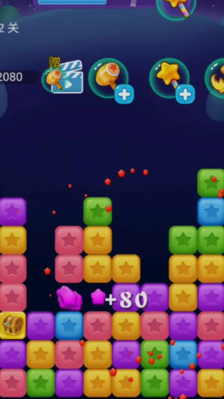 每日躺平消消乐游戏官方版