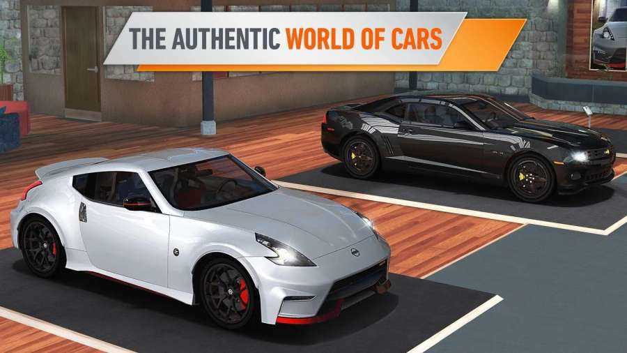 极速俱乐部游戏中文最新版