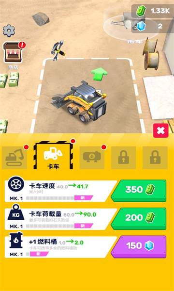 挖掘我最强游戏免2025最新版