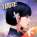 腾讯黑色沙漠手游国服公测版