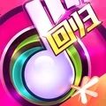 节奏大师官方正版游戏