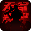 王者英雄之枪战传奇0.1折版