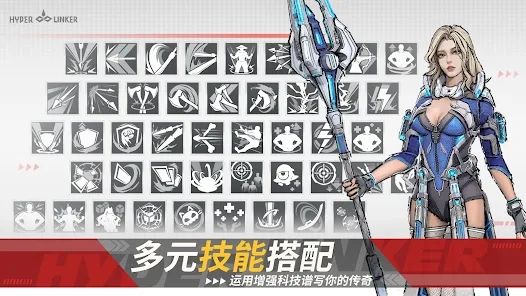 命运节点游戏官方正版