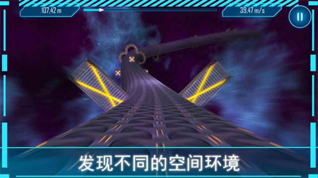 阿尔特之境手游