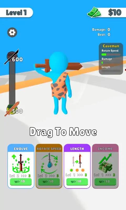 我四十米长大刀官方最新版