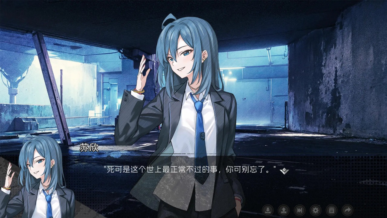 鸢之歌2星纪元游戏官方版