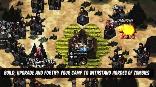 Z黎明安卓最新版