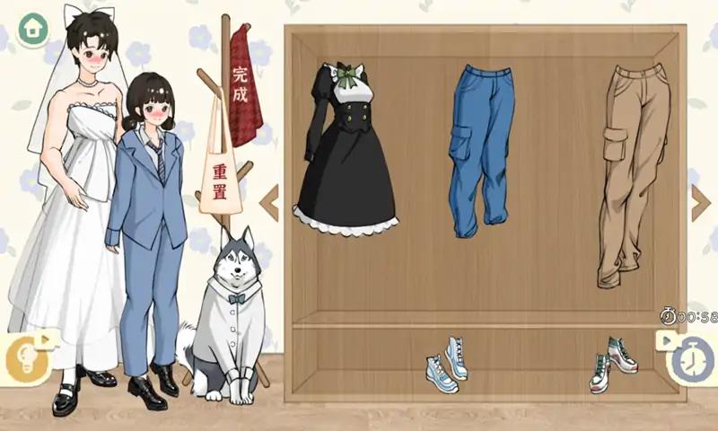 料理物语小游戏手机版