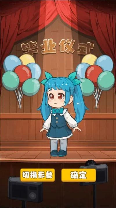 家有吞金兽游戏最新版