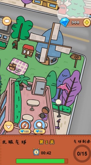 你是来找茬的吗游戏安卓官方版