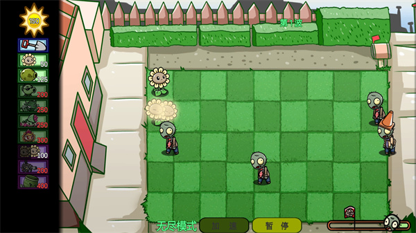 豌豆先生战争游戏安卓版