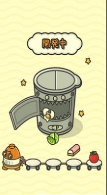 泡面工厂模拟器下载安装最新版