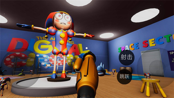 神奇马戏团游戏安卓手机版