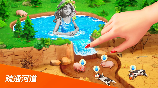 梦幻龙乐园官方正版