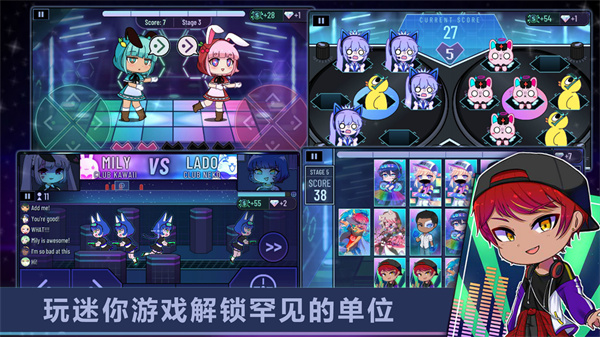 加查小镇世界游戏安卓最新版