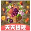 乐消果园游戏最新手机版