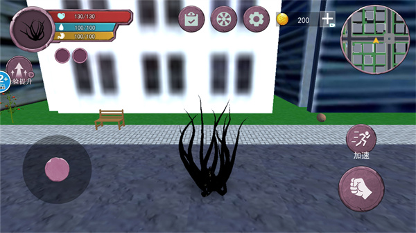 毒液吸血鬼游戏安卓版