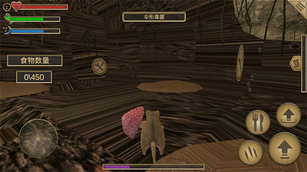 真实老鼠生存模拟器游戏安卓版