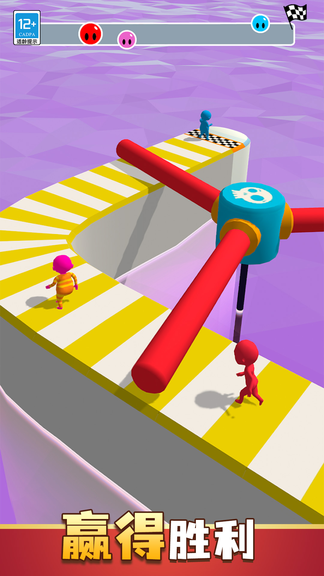 派对大冲关游戏安卓版