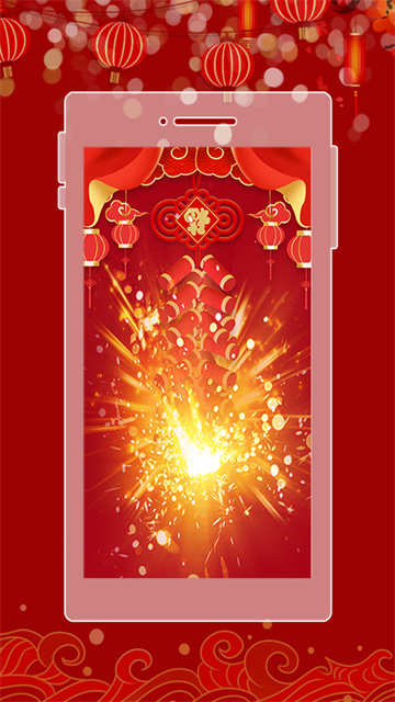 电子鞭炮模拟器中文版