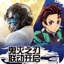 荒野行动九游版