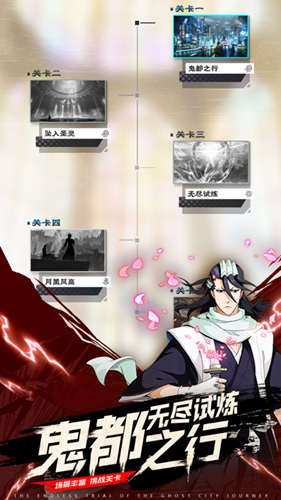 打造与冒险手游官方版