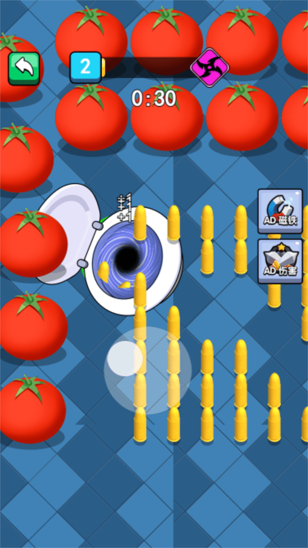 黑洞的纷争小游戏下载安装手机版