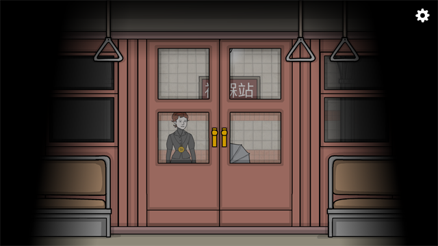 地铁繁花完整版