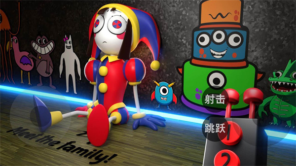 神奇马戏团游戏安卓手机版