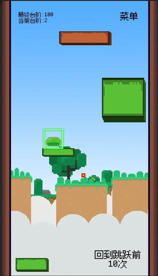 不可忍受的挑战游戏手机版