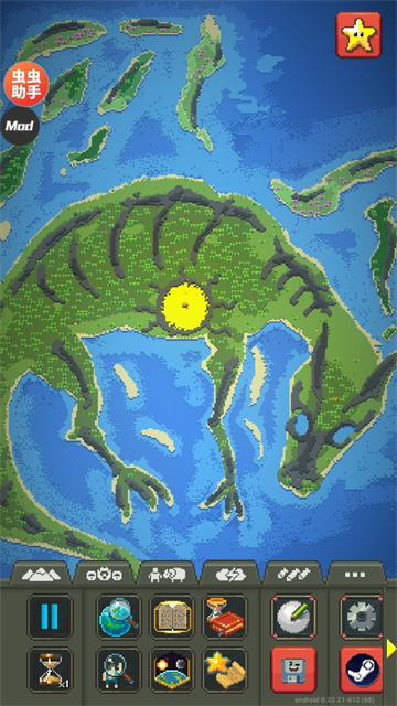 世界盒子修仙版与科技版Mod