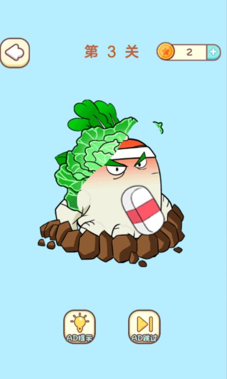 最强烧脑解谜游戏官方版