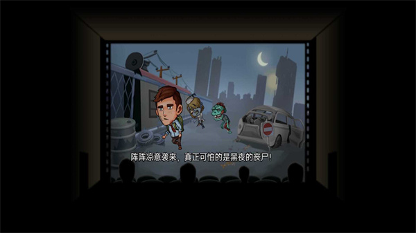 撤离塔科夫小游戏最新版