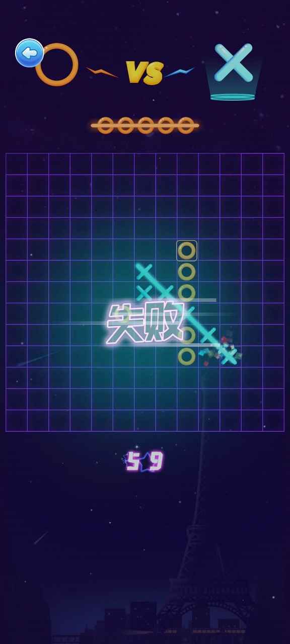 多趣五子棋游戏手机版