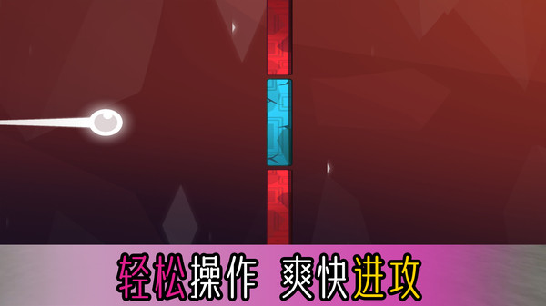 黑白块达人游戏手机版
