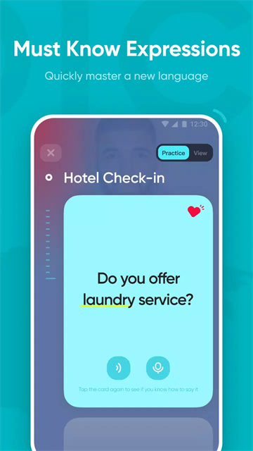 有道词典国际版