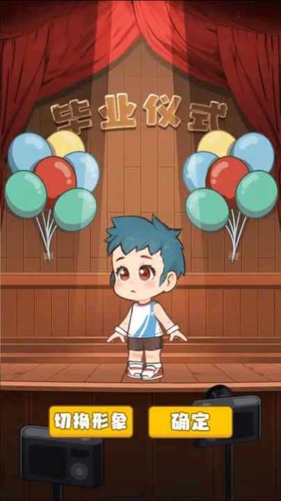 家有吞金兽游戏最新版