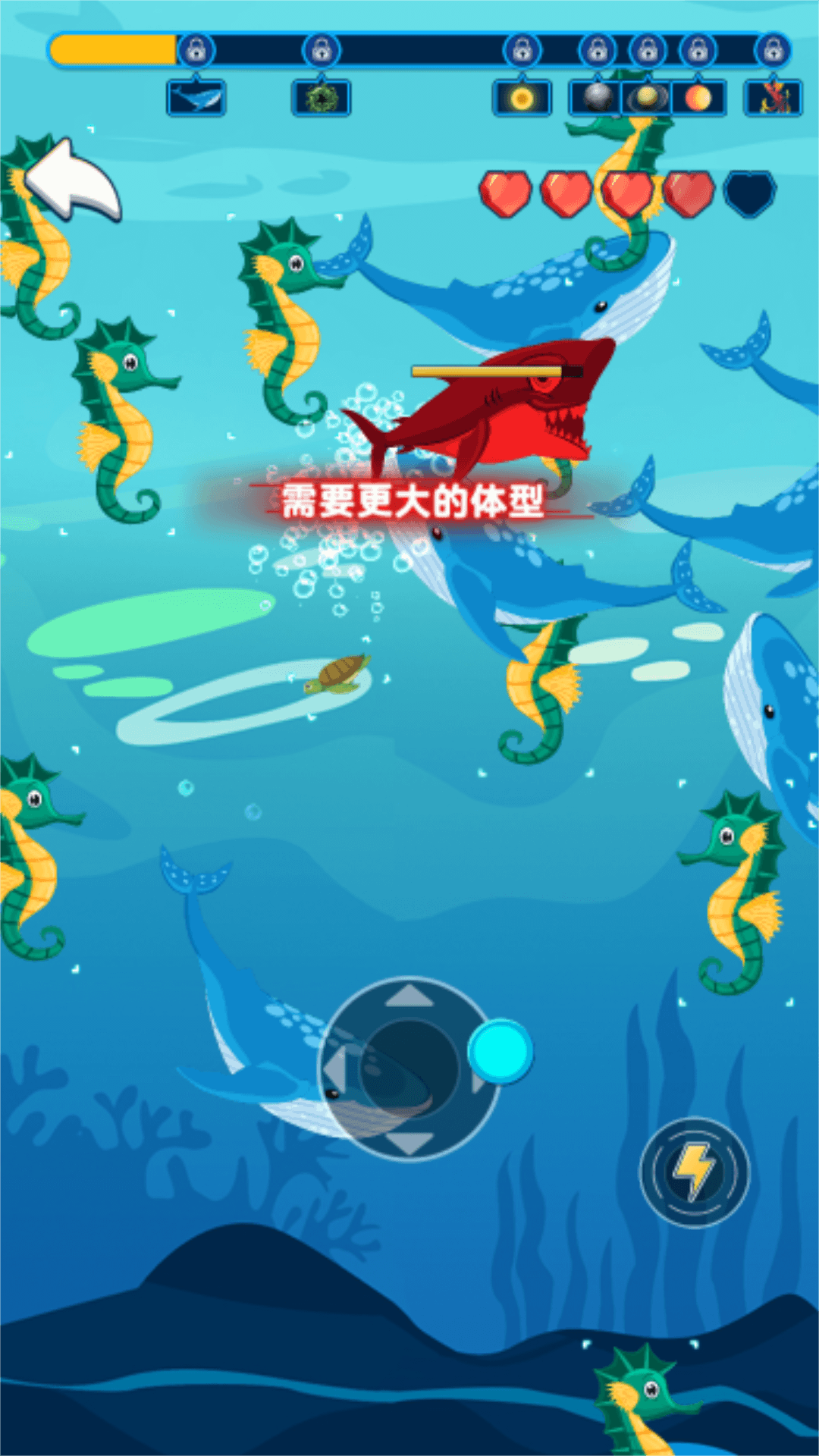 鱼群争霸赛小游戏最新版