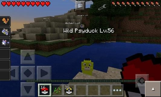 我的世界口袋mod