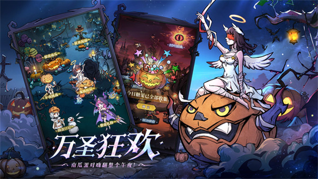 魔镜物语变态版